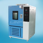 <b>密封性差的高低溫試驗(yàn)箱會(huì)有什么危害？</b>