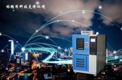 <b>選擇高低溫交變?cè)囼?yàn)箱價(jià)格優(yōu)先還是質(zhì)量?jī)?yōu)先？</b>